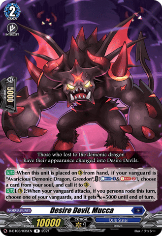 Desire Devil, Mucca - D-BT03/035EN