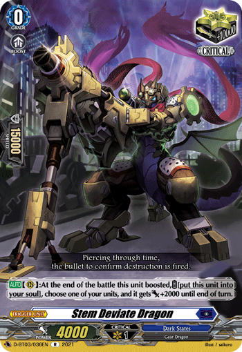 Stem Deviate Dragon - D-BT03/036EN
