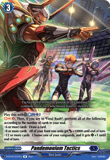 Pandemonium Tactics - D-BT03/037EN