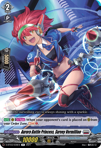 Aurora Battle Princess, Survey Vermillion - D-BT03/039EN