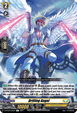 Drilling Angel - D-BT03/046EN