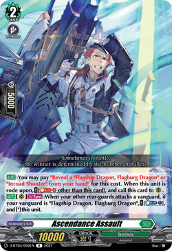 Ascendance Assault - D-BT03/050EN