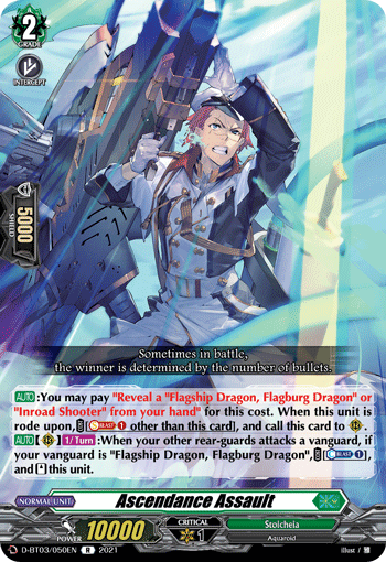 Ascendance Assault - D-BT03/050EN