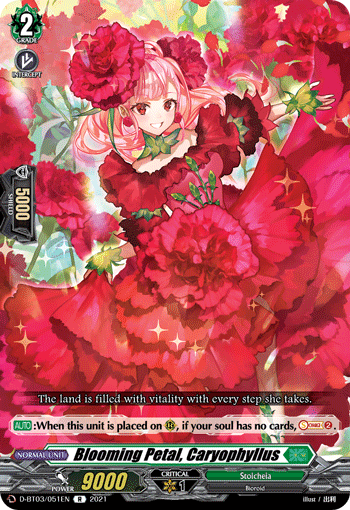 Blooming Petal, Caryophyllus - D-BT03/051EN