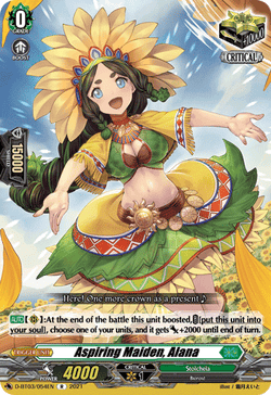 Aspiring Maiden, Alana - D-BT03/054EN