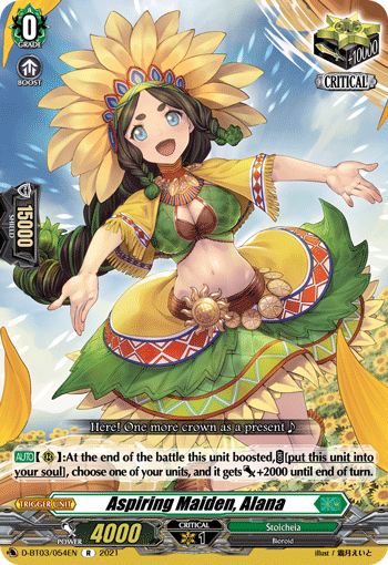 Aspiring Maiden, Alana - D-BT03/054EN