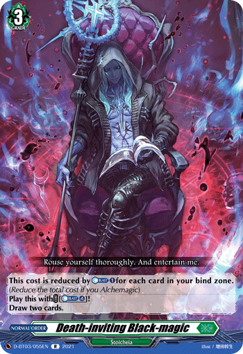 Death-inviting Black-magic - D-BT03/055EN