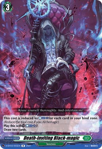 Death-inviting Black-magic - D-BT03/055EN