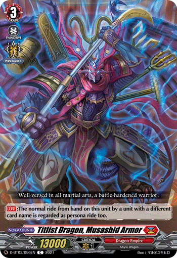 Titlist Dragon, Musashid Armor - D-BT03/056EN