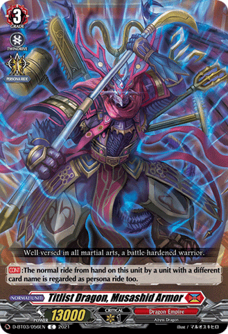 Titlist Dragon, Musashid Armor - D-BT03/056EN