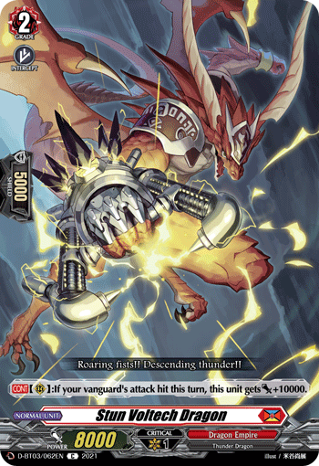 Stun Voltech Dragon - D-BT03/062EN