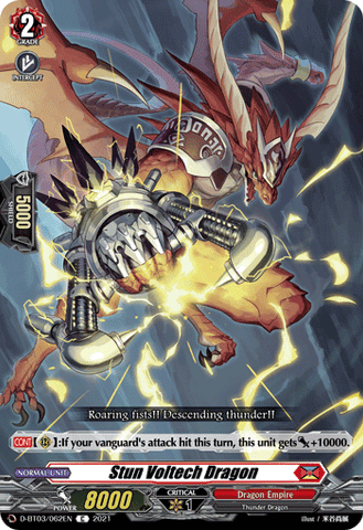 Stun Voltech Dragon - D-BT03/062EN