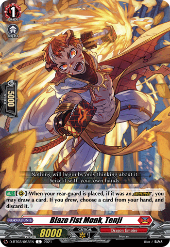 Blaze Fist Monk, Tenji - D-BT03/063EN