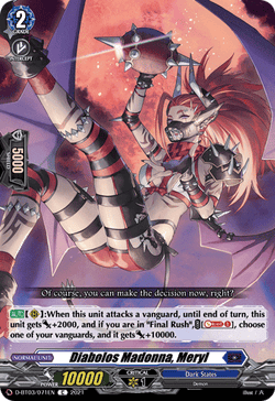 Diabolos Madonna, Meryl - D-BT03/071EN