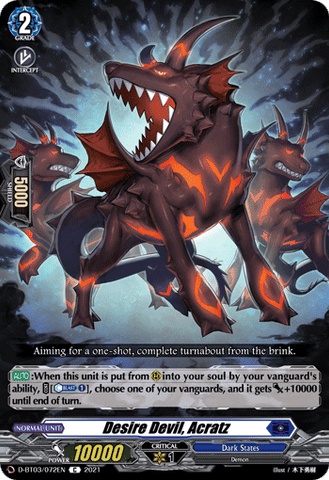 Desire Devil, Acratz - D-BT03/072EN