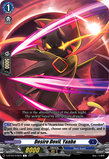 Desire Devil, Yaaba - D-BT03/079EN