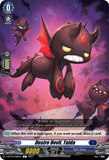Desire Devil, Taida - D-BT03/080EN