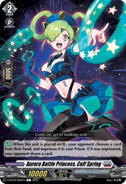 Aurora Battle Princess, Cuff Spring - D-BT03/084EN
