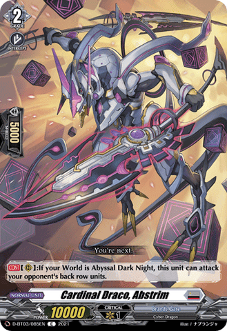 Cardinal Draco, Abstrim - D-BT03/085EN