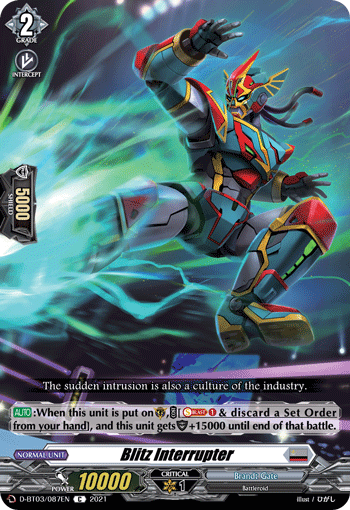 Blitz Interrupter - D-BT03/087EN