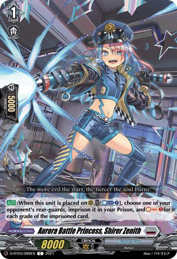 Aurora Battle Princess, Shirer Zenith - D-BT03/089EN