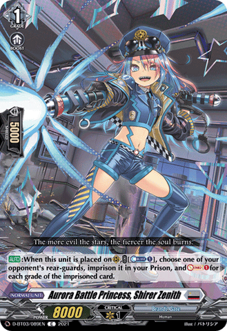 Aurora Battle Princess, Shirer Zenith - D-BT03/089EN