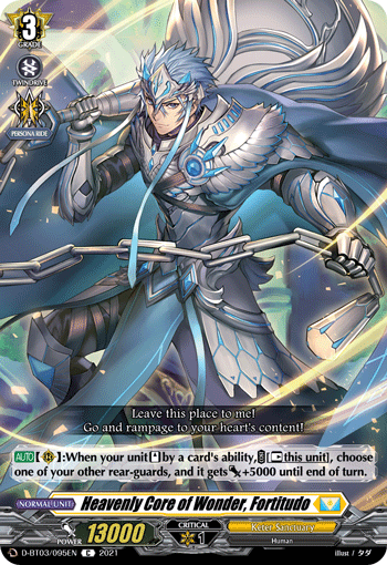Heavenly Core of Wonder, Fortitudo - D-BT03/095EN