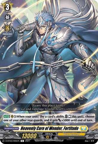 Heavenly Core of Wonder, Fortitudo - D-BT03/095EN