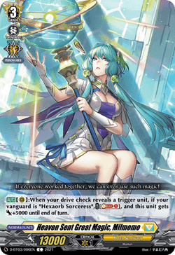 Heaven Sent Great Magic, Milmomo - D-BT03/096EN