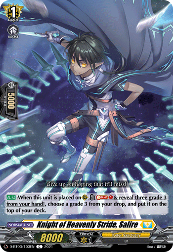 Knight of Heavenly Stride, Salire - D-BT03/103EN