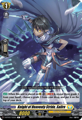 Knight of Heavenly Stride, Salire - D-BT03/103EN