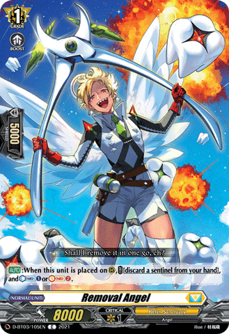 Removal Angel - D-BT03/105EN