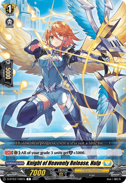 Knight of Heavenly Release, Hulp - D-BT03/106EN