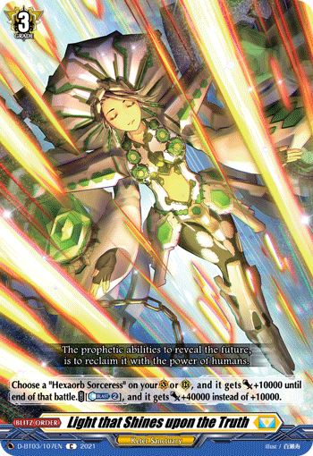 Light that Shines upon the Truth - D-BT03/107EN