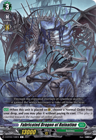 Fabricated Dragon of Ruination - D-BT03/108EN