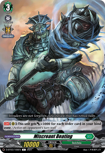 Miscreant Beating - D-BT03/109EN