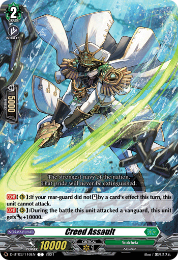 Creed Assault - D-BT03/110EN