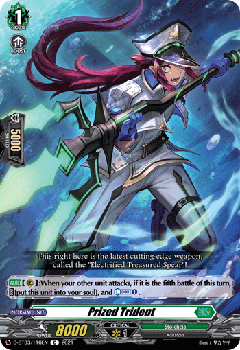 Prized Trident - D-BT03/116EN