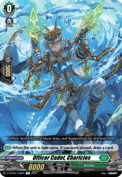 Officer Cadet, Charicles - D-BT03/118EN