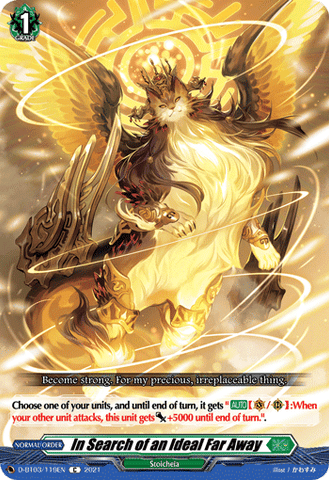 In Search of an Ideal Far Away - D-BT03/119EN