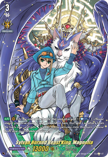 Sylvan Horned Beast King, Magnolia (DSR) - D-BT03/DSR01EN