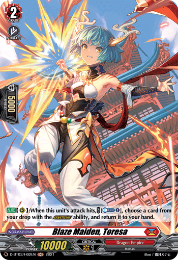 Blaze Maiden, Toresa (Holo) - D-BT03/H02EN