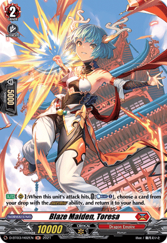 Blaze Maiden, Toresa (Holo) - D-BT03/H02EN