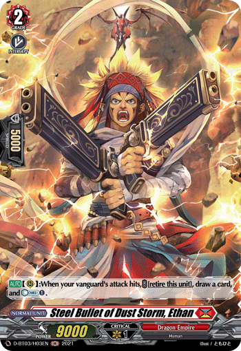 Steel Bullet of Dust Storm, Ethan (Holo) - D-BT03/H03EN