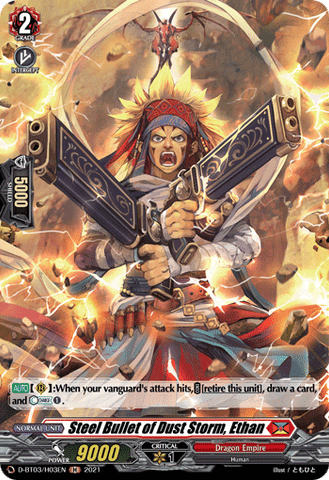 Steel Bullet of Dust Storm, Ethan (Holo) - D-BT03/H03EN