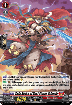 Twin Strike of Dust Storm, Orlando (Holo) - D-BT03/H04EN
