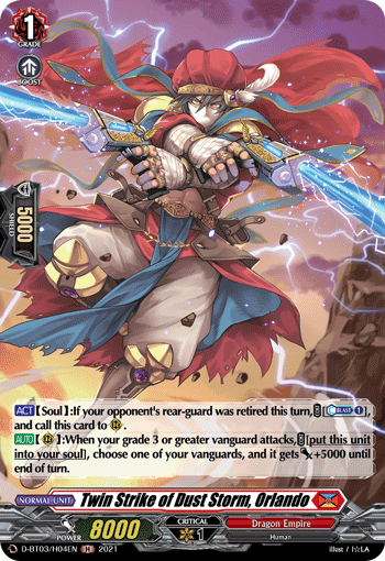 Twin Strike of Dust Storm, Orlando (Holo) - D-BT03/H04EN