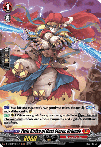 Twin Strike of Dust Storm, Orlando (Holo) - D-BT03/H04EN