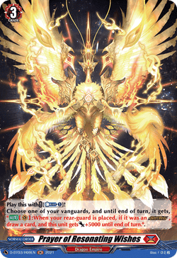 Prayer of Resonating Wishes (Holo) - D-BT03/H09EN