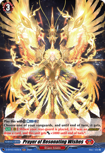 Prayer of Resonating Wishes (Holo) - D-BT03/H09EN
